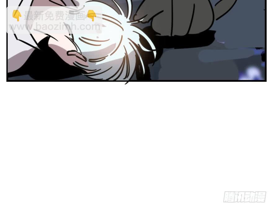 第五十二话 大变活鱼(1/2)-第58话