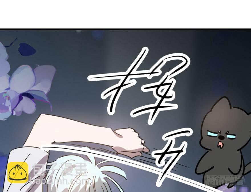 第五十二话 大变活鱼(1/2)-第58话