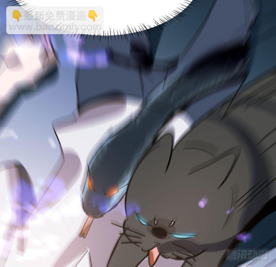 第五十二话 大变活鱼(1/2)-第58话