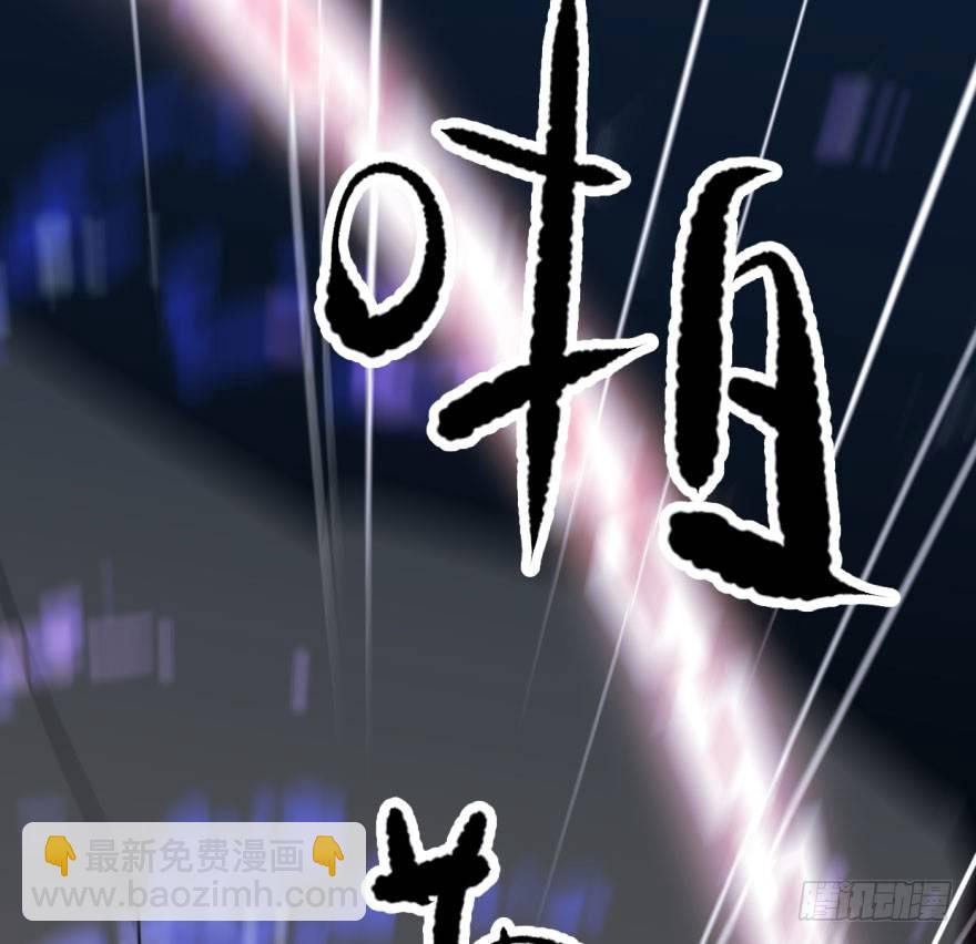 第五十二话 大变活鱼(1/2)-第58话