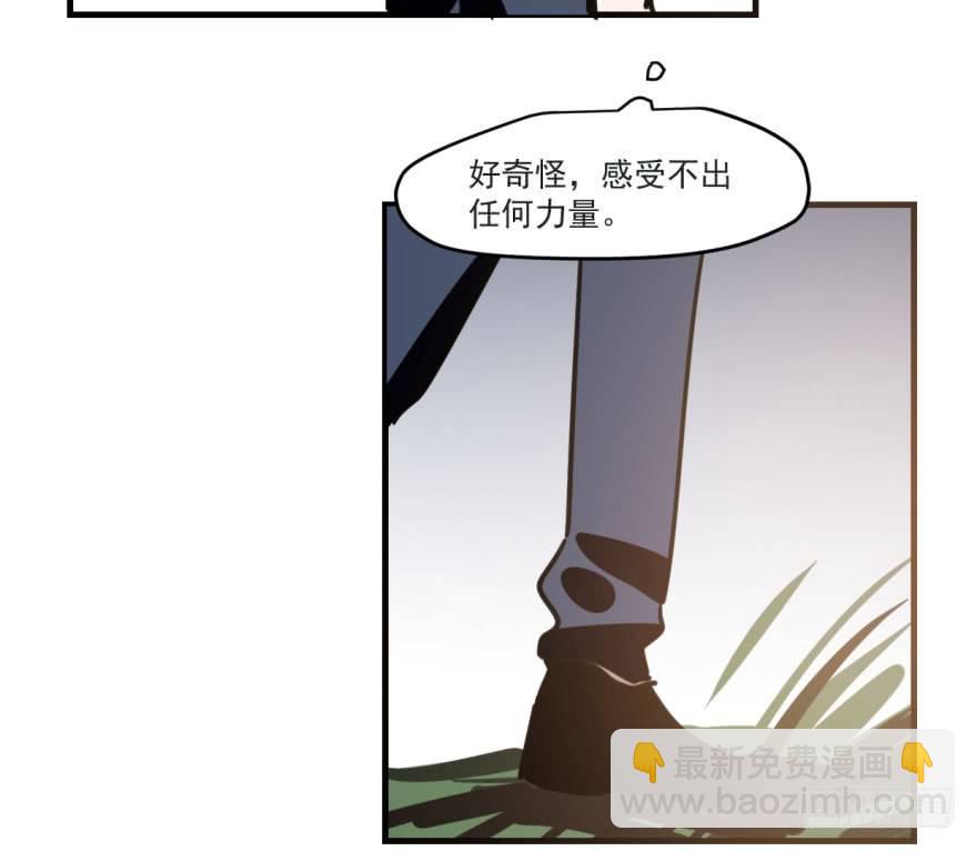 第五十二话 大变活鱼(1/2)-第58话