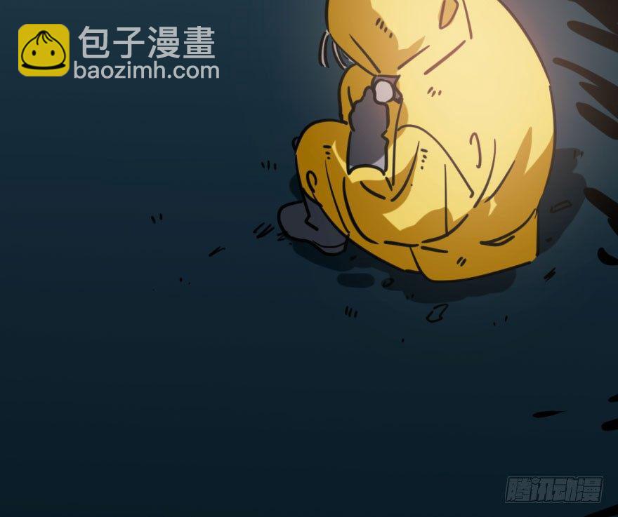 第五十四话 敖敖天劫(1/3)-第60话