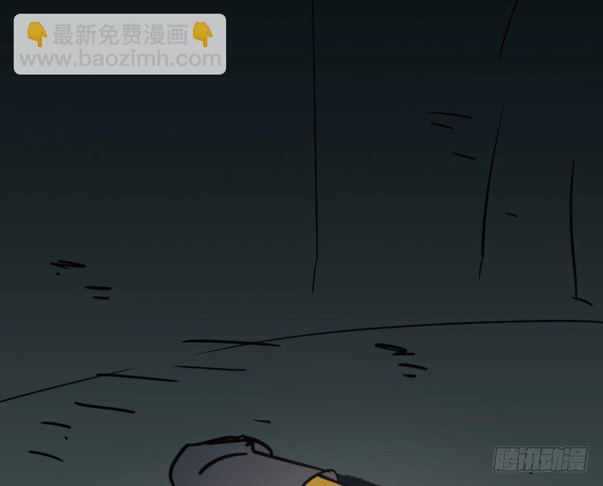 第五十四话 敖敖天劫(1/3)-第60话