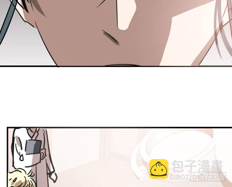 第五十四话 敖敖天劫(1/3)-第60话