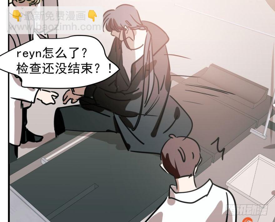 第五十四话 敖敖天劫(1/3)-第60话