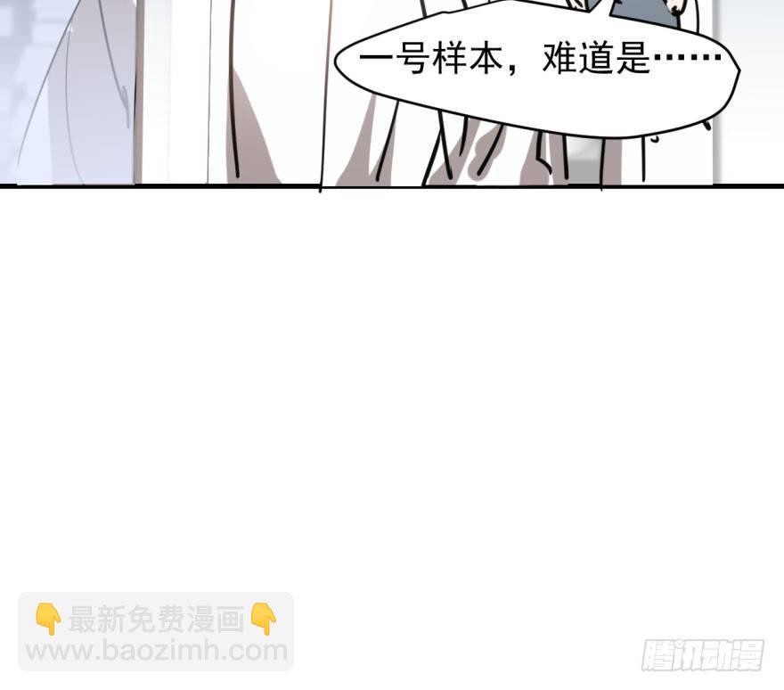 第五十四话 敖敖天劫(1/3)-第60话