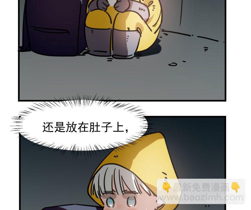 第五十四话 敖敖天劫(1/3)-第60话