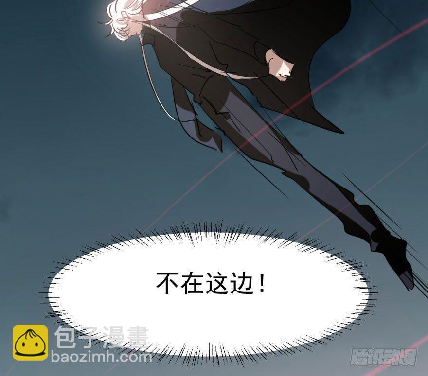 第五十四话 敖敖天劫(1/3)-第60话