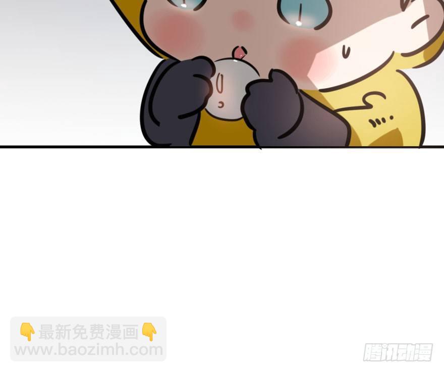 第五十四话 敖敖天劫(1/3)-第60话