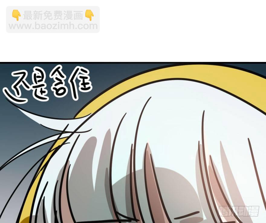 第五十四话 敖敖天劫(1/3)-第60话