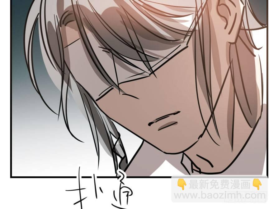第五十六话 差点得手(1/3)-第62话