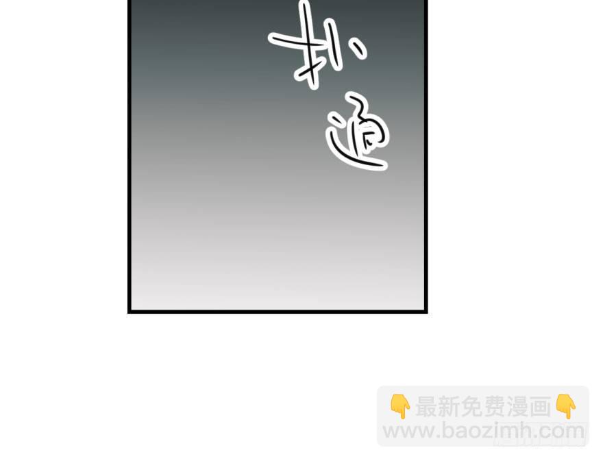 第五十六话 差点得手(1/3)-第62话