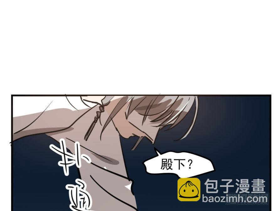 第五十六话 差点得手(1/3)-第62话