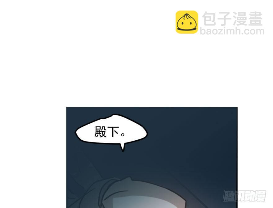 第五十六话 差点得手(1/3)-第62话