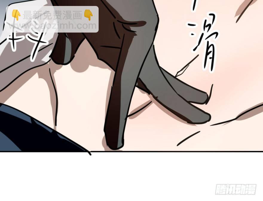 第五十六话 差点得手(1/3)-第62话