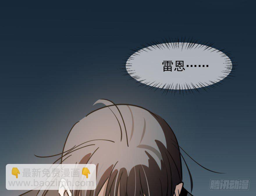 第五十六话 差点得手(1/3)-第62话