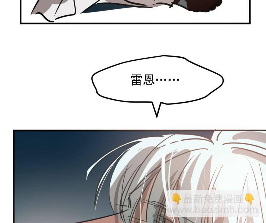第五十六话 差点得手(1/3)-第62话