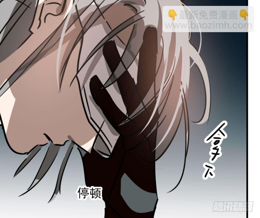 第五十六话 差点得手(1/3)-第62话