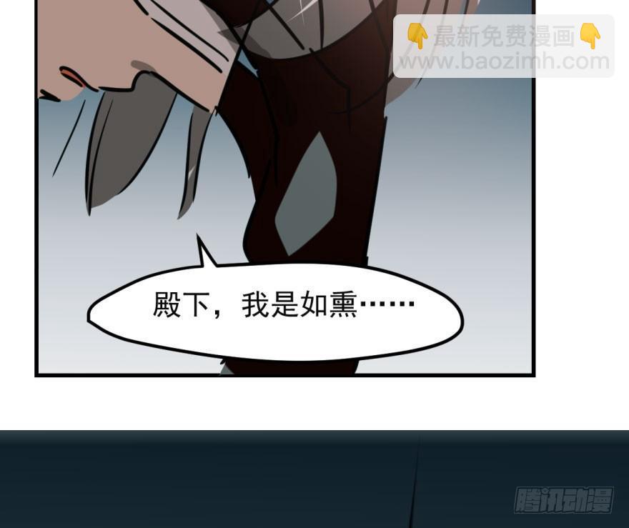 第五十六话 差点得手(1/3)-第62话