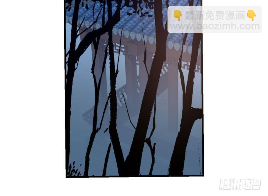 第五十六话 差点得手(1/3)-第62话