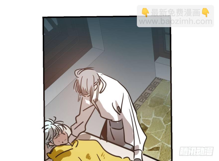第五十六话 差点得手(1/3)-第62话
