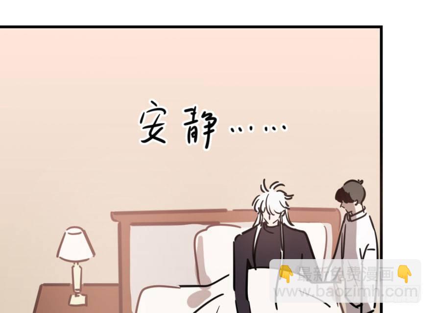 第五十七话 美人哥哥(1/3)-第64话