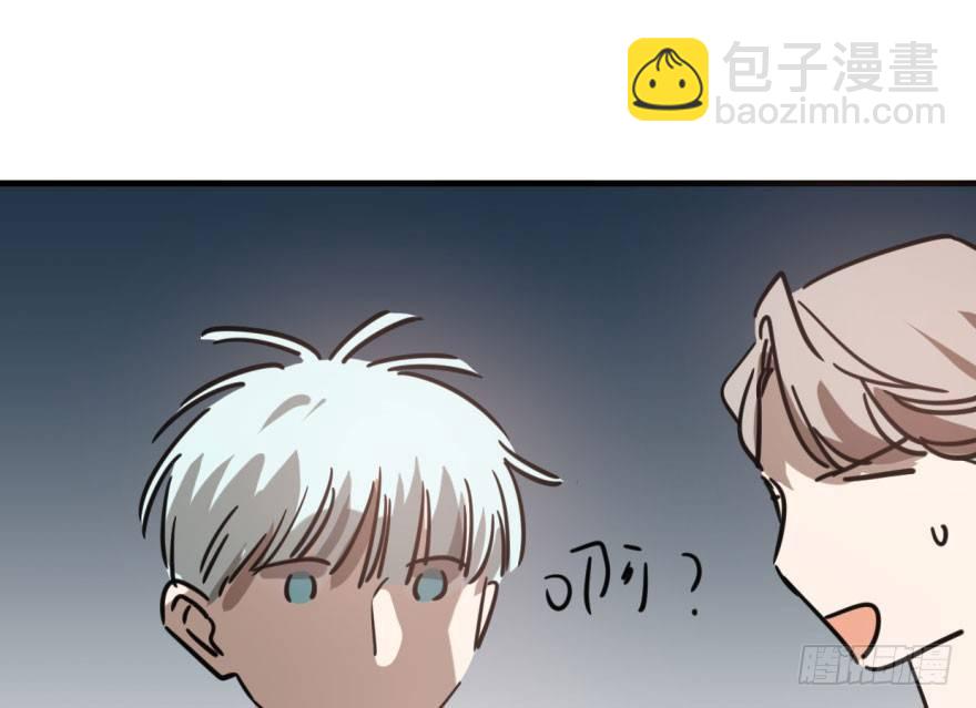 第五十七话 美人哥哥(1/3)-第64话