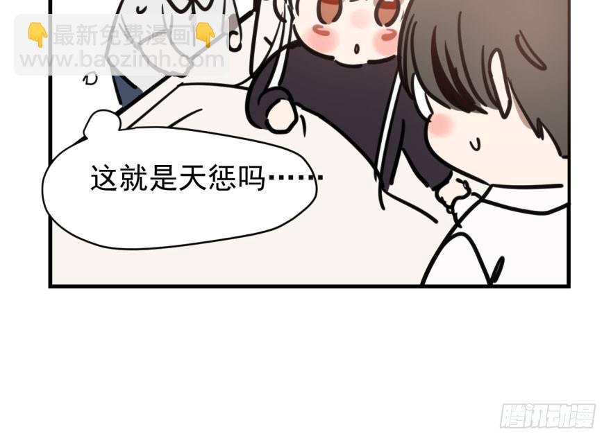 第五十七话 美人哥哥(1/3)-第64话