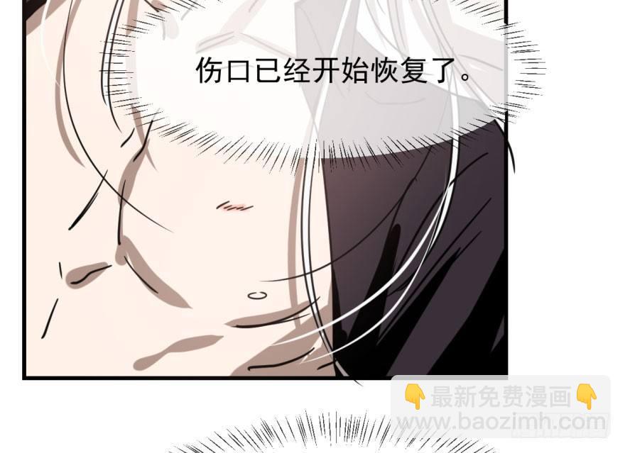 第五十七话 美人哥哥(1/3)-第64话