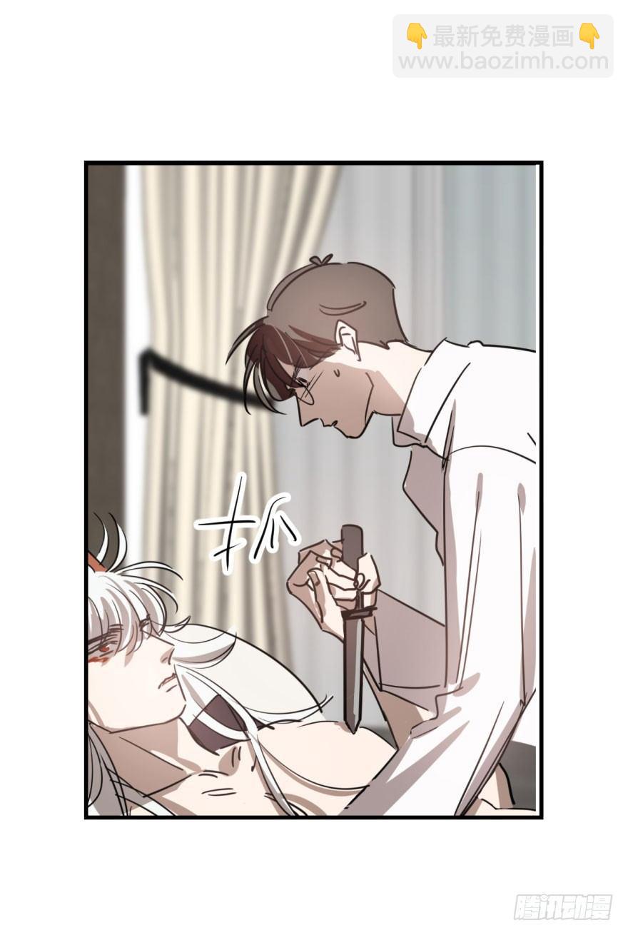 第五十七话 美人哥哥(1/3)-第64话
