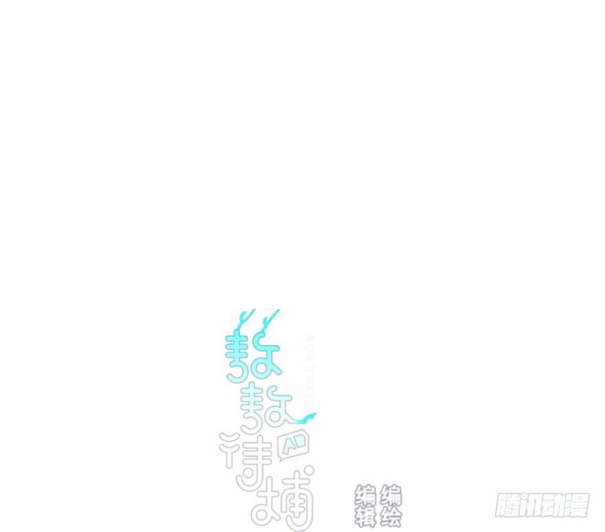 第五十九话 你的名字(1/2)-第66话