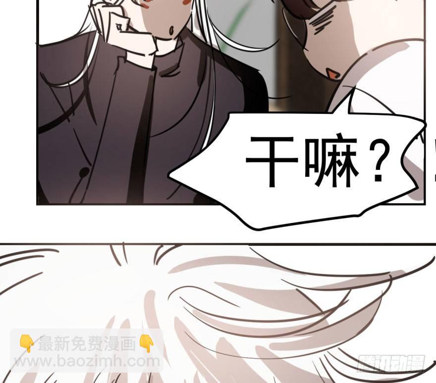 第五十九话 你的名字(1/2)-第66话