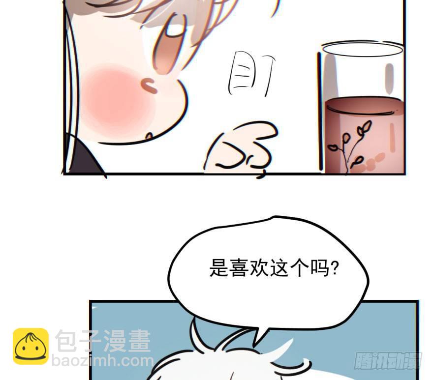 第五十九话 你的名字(1/2)-第66话