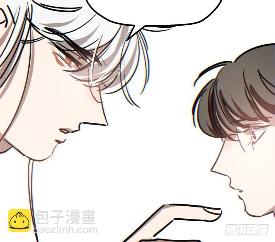 第五十九话 你的名字(1/2)-第66话