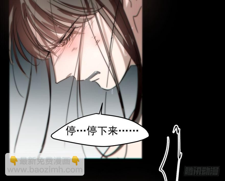 第五十九话 你的名字(1/2)-第66话