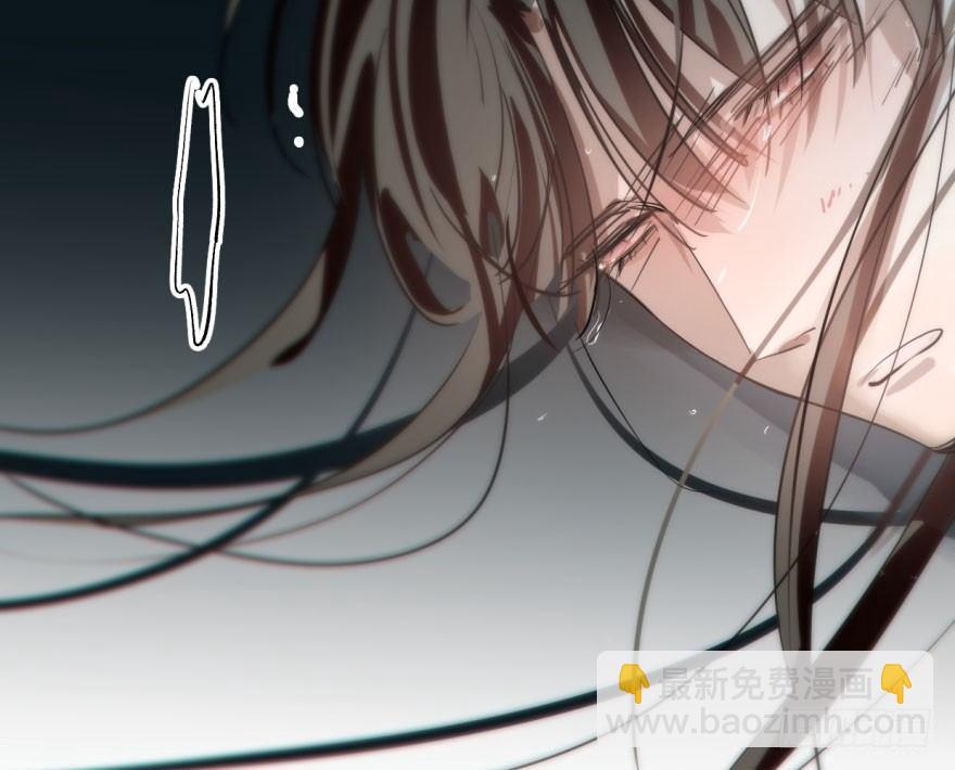 第五十九话 你的名字(1/2)-第66话