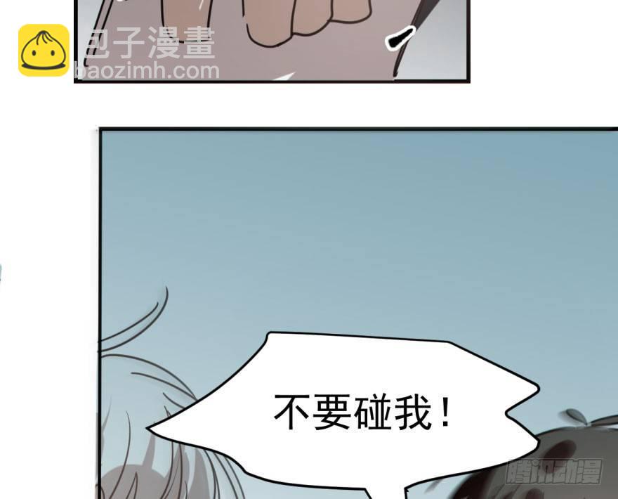 第五十九话 你的名字(1/2)-第66话