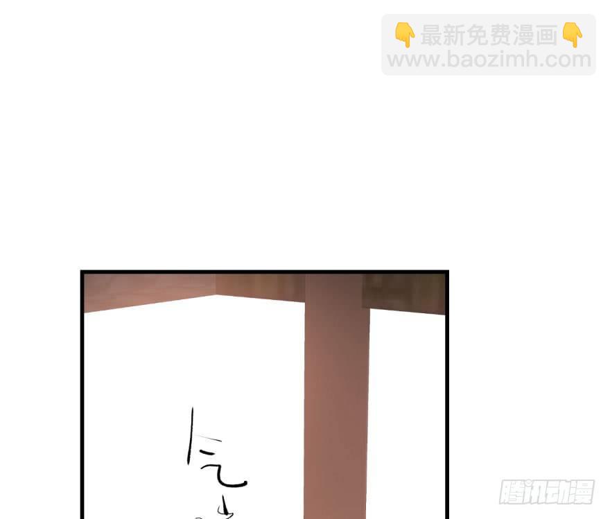 第五十九话 你的名字(1/2)-第66话