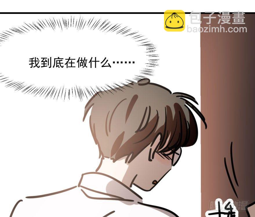 第五十九话 你的名字(1/2)-第66话