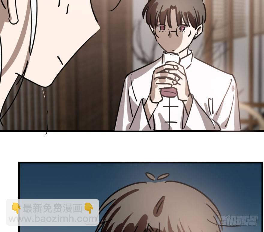 第五十九话 你的名字(1/2)-第66话