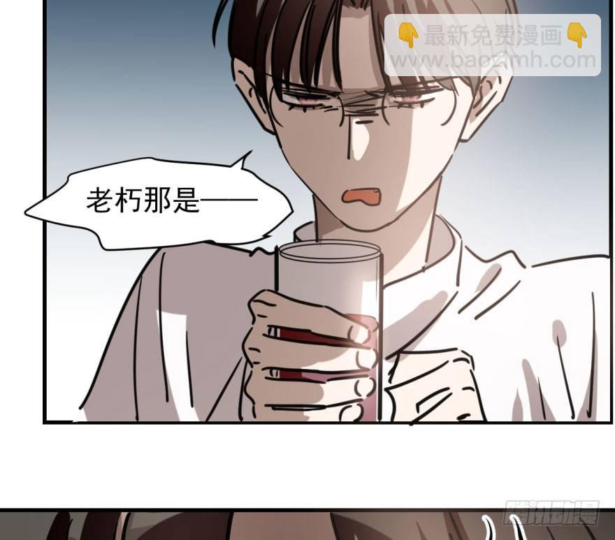 第五十九话 你的名字(1/2)-第66话
