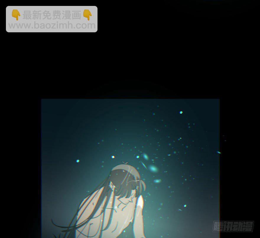 第六十一话 可怜小花(1/2)-第68话