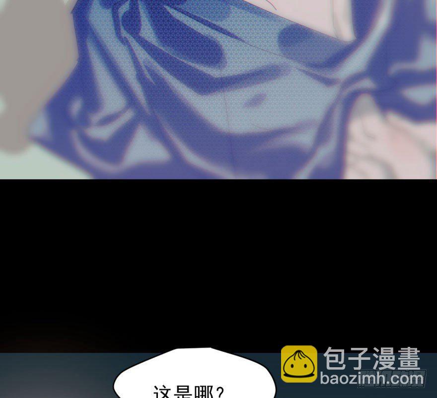 第六十一话 可怜小花(1/2)-第68话