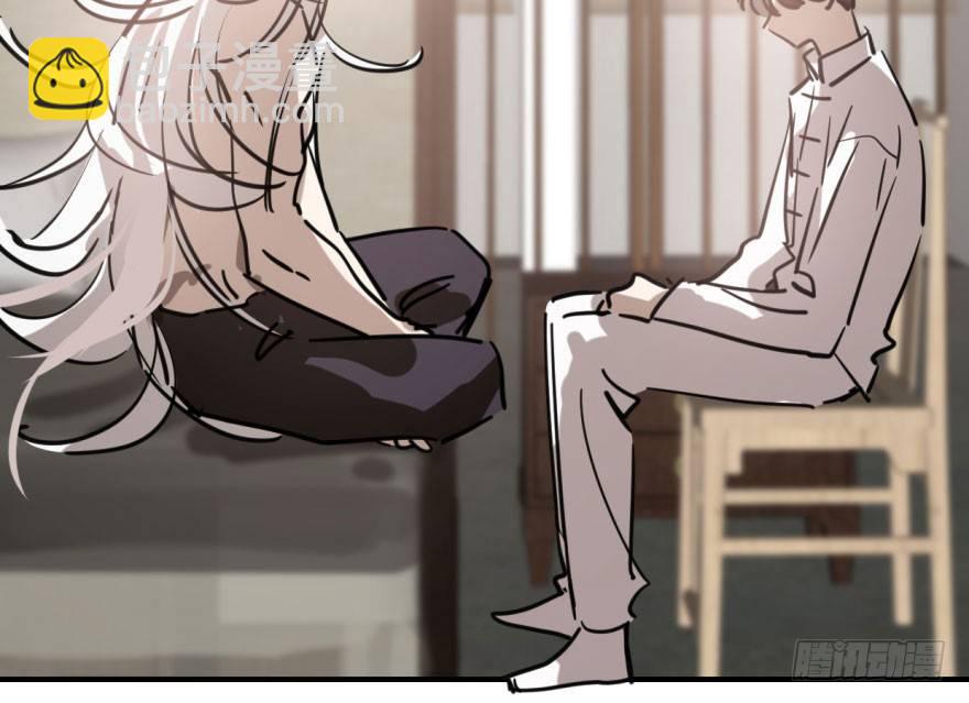第六十一话 可怜小花(1/2)-第68话