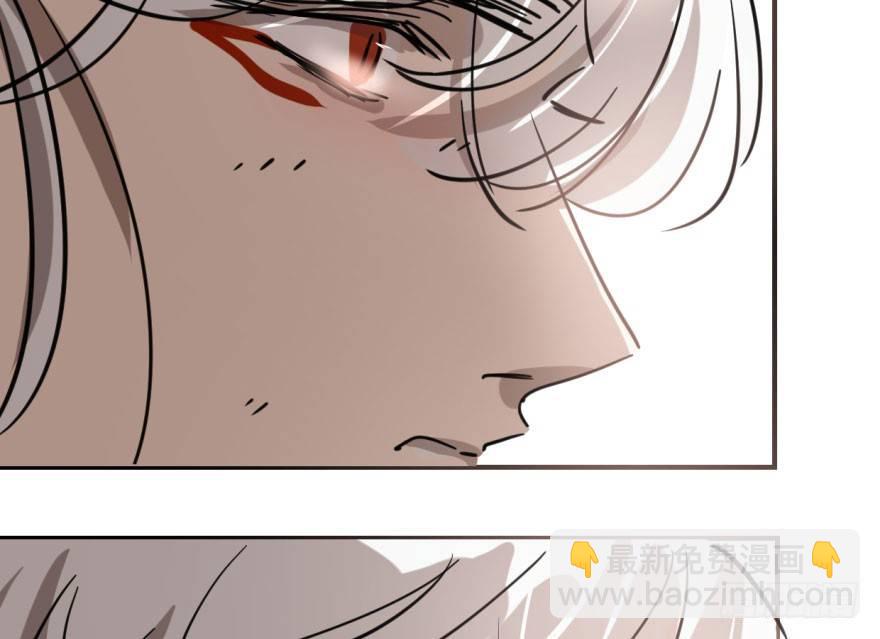 第六十一话 可怜小花(1/2)-第68话