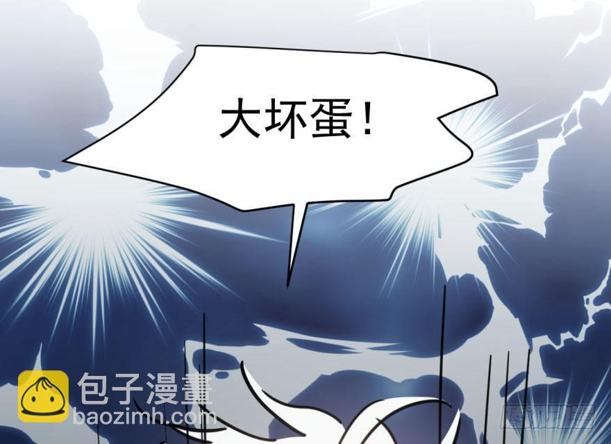 第六十一话 可怜小花(1/2)-第68话