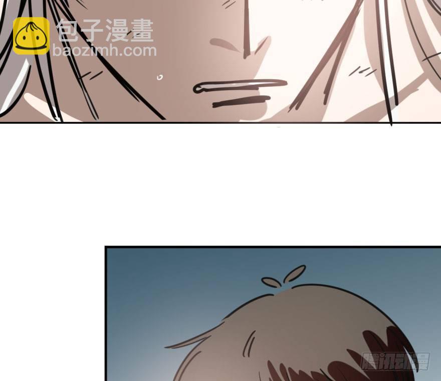 第六十一话 可怜小花(1/2)-第68话
