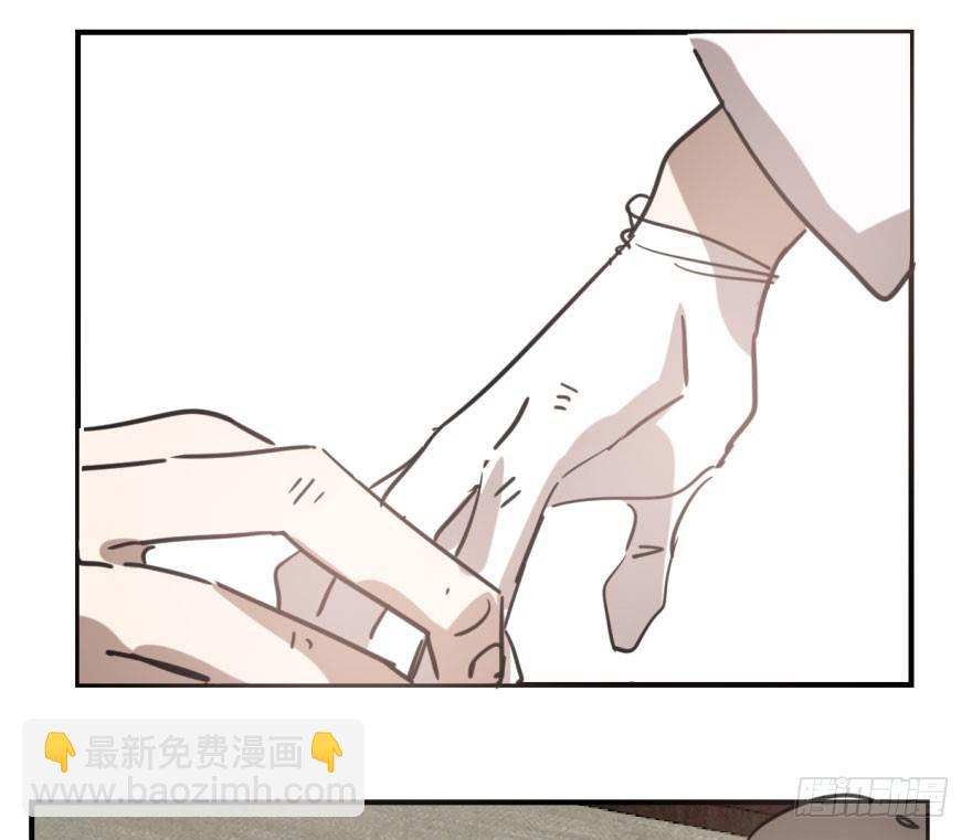第六十一话 可怜小花(1/2)-第68话