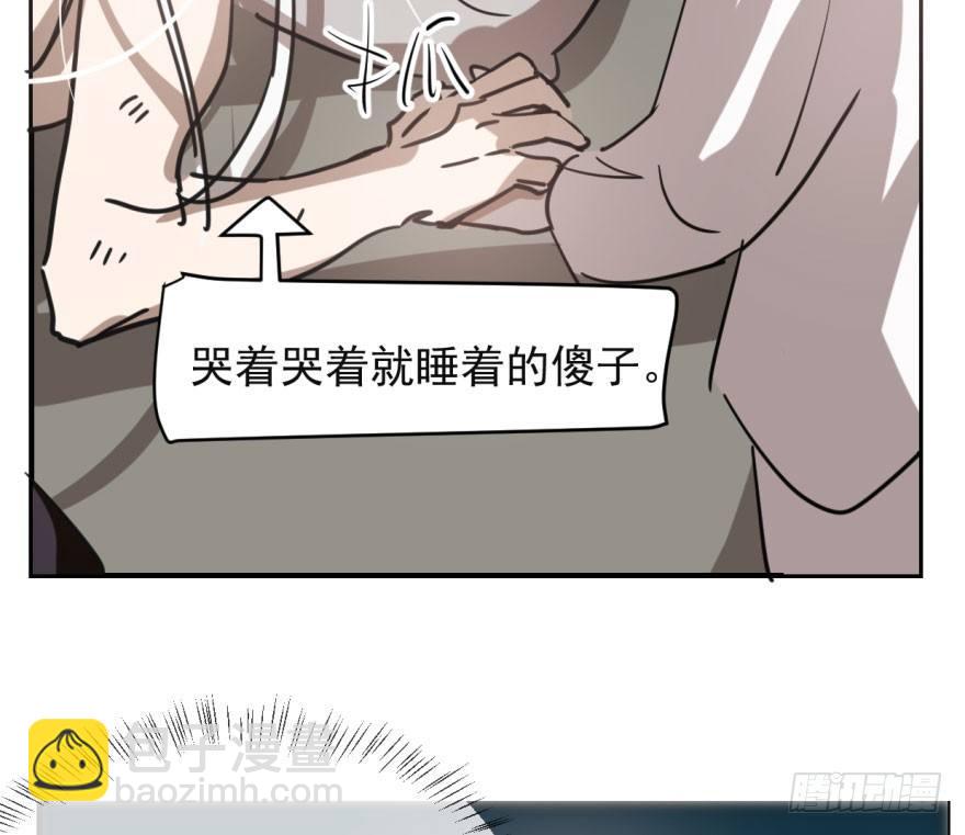第六十一话 可怜小花(1/2)-第68话