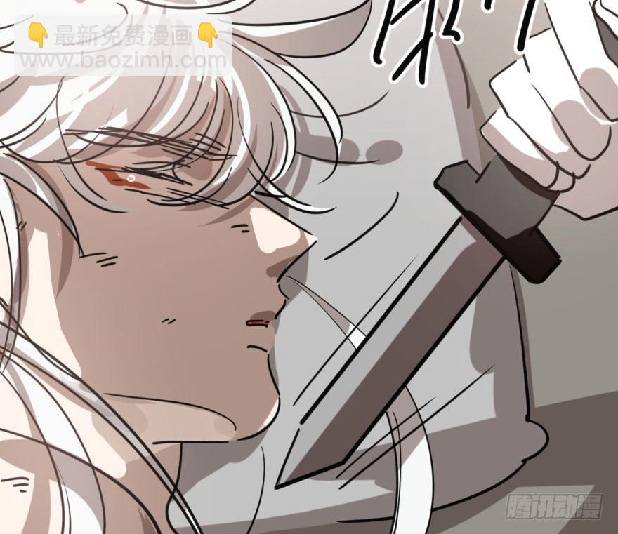 第六十一话 可怜小花(1/2)-第68话